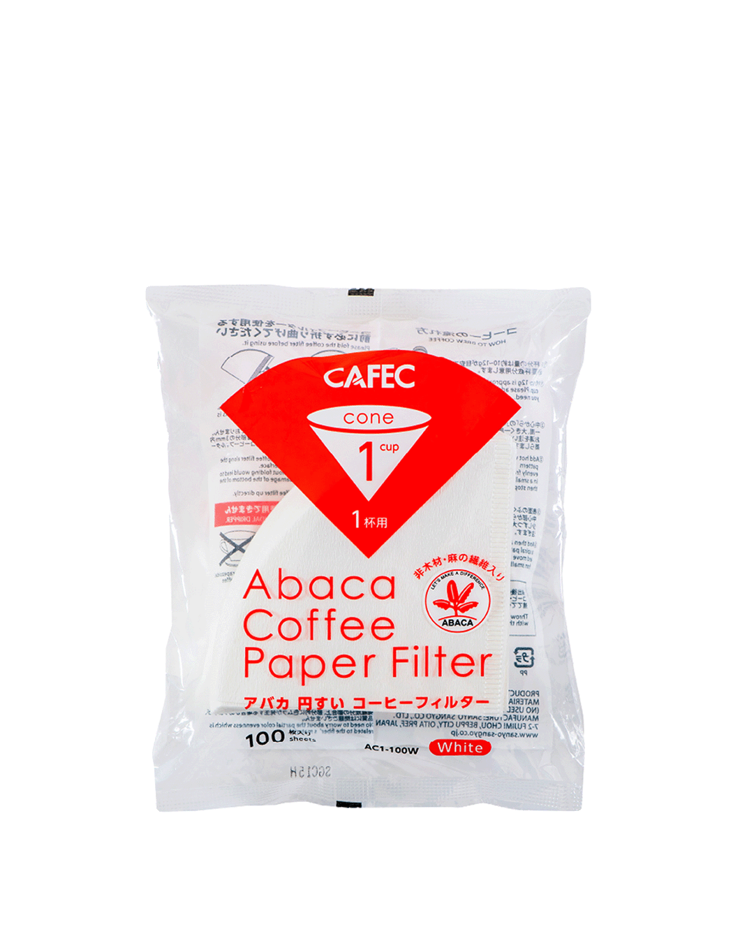 Cafec Abaca Filters