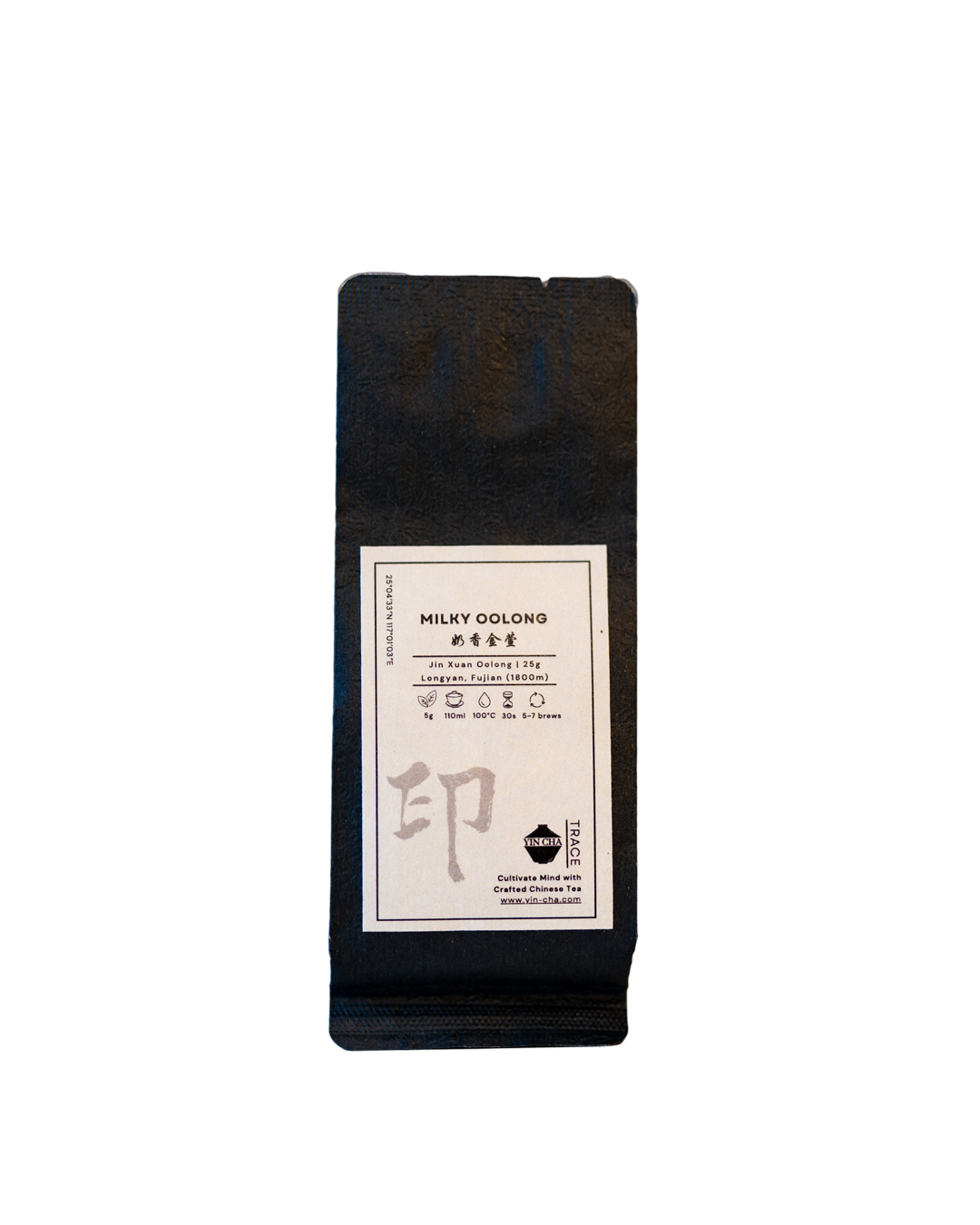 Yin Cha Tea - Milky Oolong